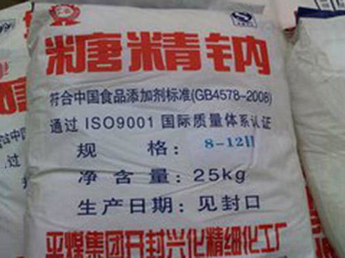 河南回收油墨廠 回收油墨 鑫東化工回收廠家在線