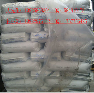 PPO SE1GFN1-701 基礎創新塑料(美國),PPO SE1GFN1-701,導電P - 全球塑膠網