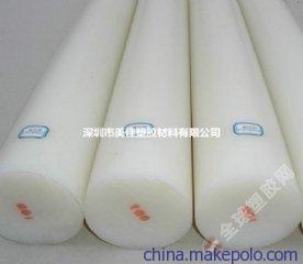 PPO 基礎創新塑料(美國) EM7301F-701圖片, PPO 基礎創新塑料(美國) EM7301F-701圖片大全,東莞市利之奧塑膠化工-