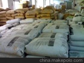 【供應PPO基礎創新塑料(美國)EXNX0136 BK】價格,廠家,圖片,PPO,東莞市利之奧化工-