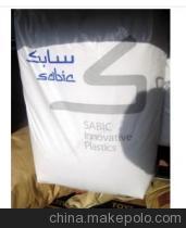 【供應EN130PPPO SABIC基礎創新塑料】價格,廠家,圖片,PPO,東莞市樟木頭聚榮化工經營部-