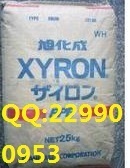 PPO 聚苯醚 1951B 日本旭化成 珠海市 專營PPO_化工原料欄目