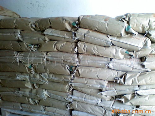 奉化市吉奇高科化工廠