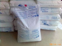 上海鴻鑫塑膠原料