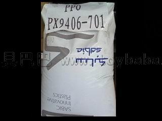 PPO塑膠原料SE100X (BASE100X)化工/塑料原料 盡在玩具巴巴-東莞市合成塑料