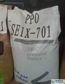 原料無毒,PPO·基礎(chǔ)創(chuàng)新塑料(美國)·GFN3-111,_化工原料欄目