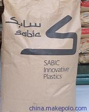 基礎(chǔ)創(chuàng)新塑料(南沙) PPO WCD835 BK1066圖片,基礎(chǔ)創(chuàng)新塑料(南沙) PPO WCD835 BK1066圖片大全,東莞市利之奧(香港)化工-