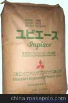 【主代理PPO 新加坡三菱化學 PX100F(粉)】價格,廠家,圖片,PPO,(代理)東莞市利之奧化工-