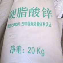 2020乙二醇化工原料價格 報價 乙二醇化工原料批發 第11頁 化工網