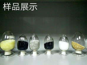 旭化成ppo報價 廠家