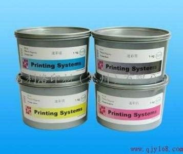 回收化工原料,低價印刷油墨收購,收購印刷油墨批發 雞澤縣韓宋化工原料經銷處