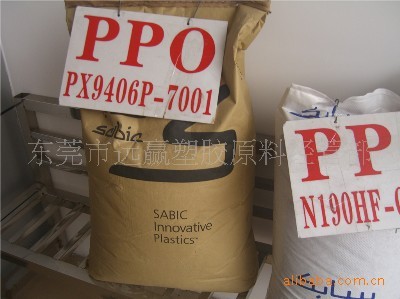 耐酸堿材料 PPO粉料 改性塑料用 基礎創新塑料(美國) SE100價格 廣東 東莞市 -蓋德化工網