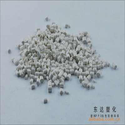 【供注塑級沙伯基礎 本色PPO LEN2211 阻燃 耐高溫】價格,廠家,圖片,PPO,余姚市低塘東達塑料廠-