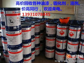 安慶回收十溴二苯醚正規(guī)