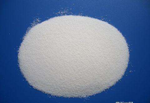 銷售食品級木糖醇含量,瓜氨酸原料