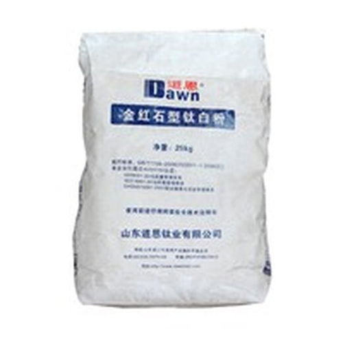 海南省直轄哪里回收化工原料