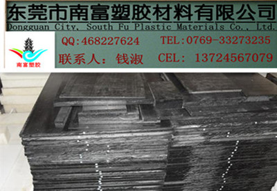 美國杜邦白色PPO棒 多領域高性能工程塑料解決方案