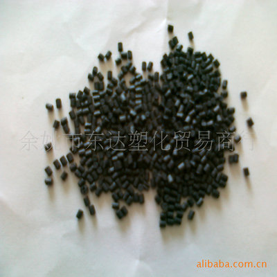 黑色增強阻燃環保PPO 專業生產與供應全解析