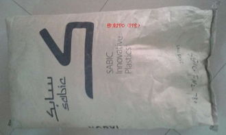 沙伯基礎PPO原料價格及規格型號解析