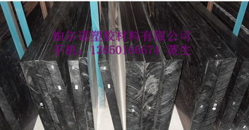 日本進口PP板、PPO原料 型號規格與價格全面解析